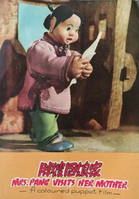 天天色综合社区